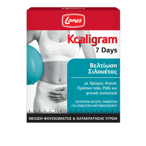 Laneshealth - Kcaligram 7Days