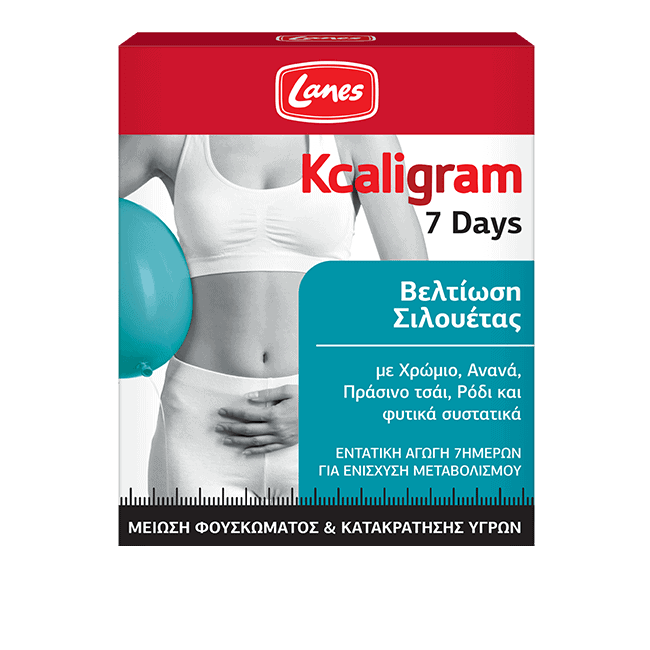 Laneshealth - Kcaligram 7Days