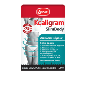 Laneshealth - KcaligramSlimBody