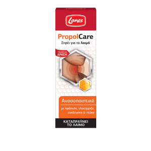 Laneshealth - PropolCare Oral Spray Ref