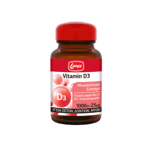 Laneshealth - Tabs Vitamin D3