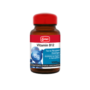 Laneshealth - Tabs Vitamin b12