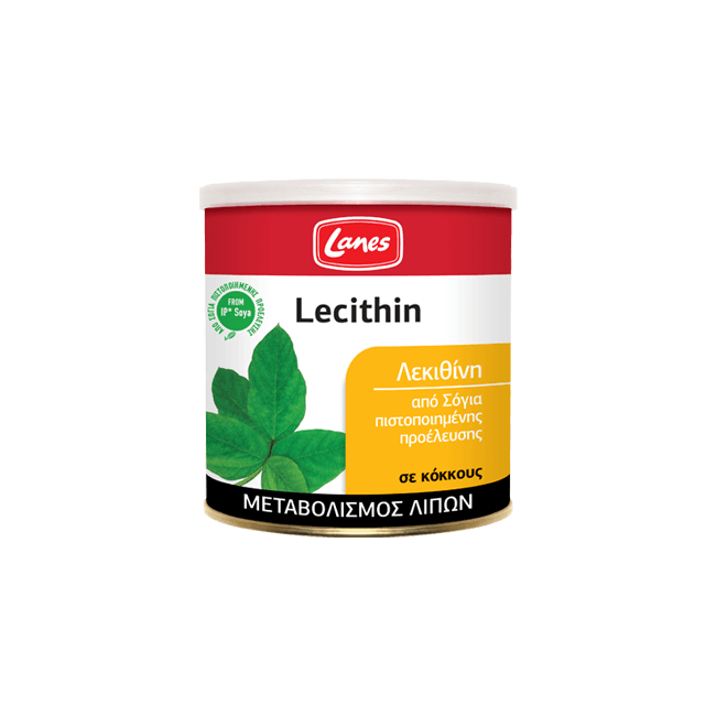 products_metalbox_250gr_lecithin_Ref